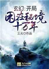 以演促防 以练代战！西昌市消防救援大队举行无预案全要素实战演练