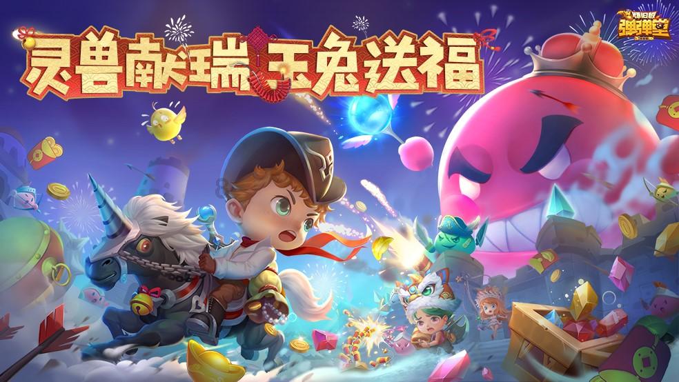 如何评价丁禹兮的长相？游戏画面