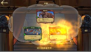 小汽车的太空梦