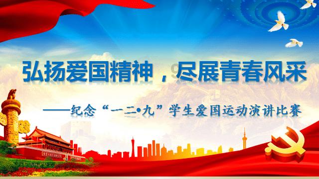 电机有那么多种类,为什么选择使用的润滑脂都不同?