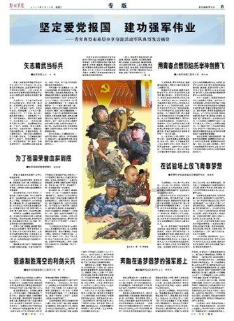 漂亮的女生容易出轨吗？
